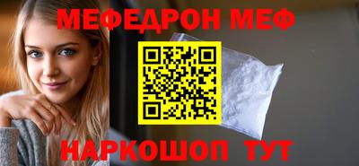 метадон Будённовск