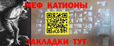 метадон Будённовск