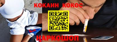 бутират Бугуруслан