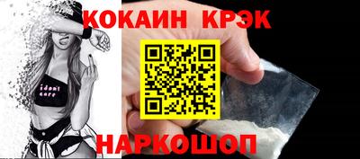 бутират Бугуруслан