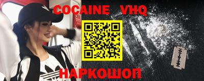 метадон Будённовск