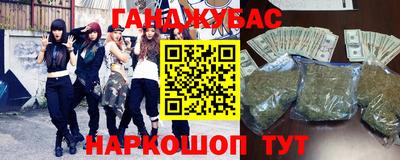 метадон Будённовск