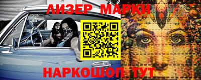 метадон Будённовск