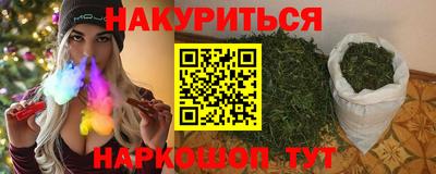 метадон Будённовск
