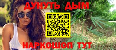 бутират Бугуруслан