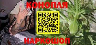 бутират Бугуруслан