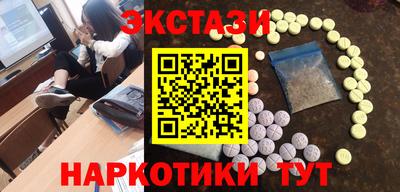 метадон Будённовск