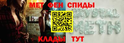 метадон Будённовск