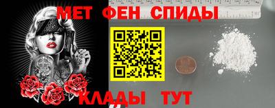 бутират Бугуруслан