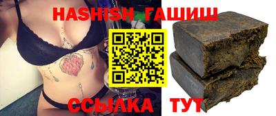 метадон Будённовск