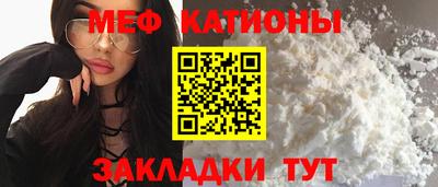 метадон Будённовск