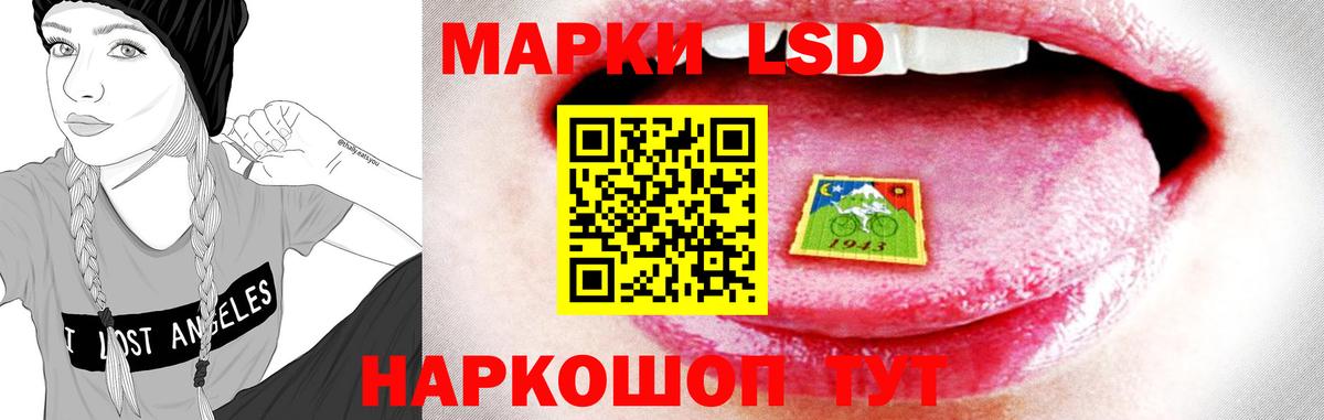 Лсд 25 экстази кислота  Лсд 25 экстази  Кулебаки  Лсд 25 экстази ecstasy  Вход с VPN 